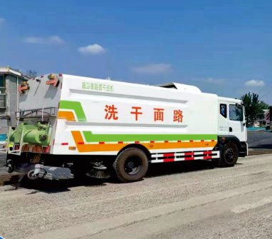 路面干洗机
