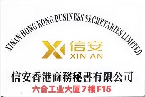 【高才续签长期陪跑】从续签到永居，我们为有价值的高才提供长期、有信任度及有价值的长期服务：赋能服务