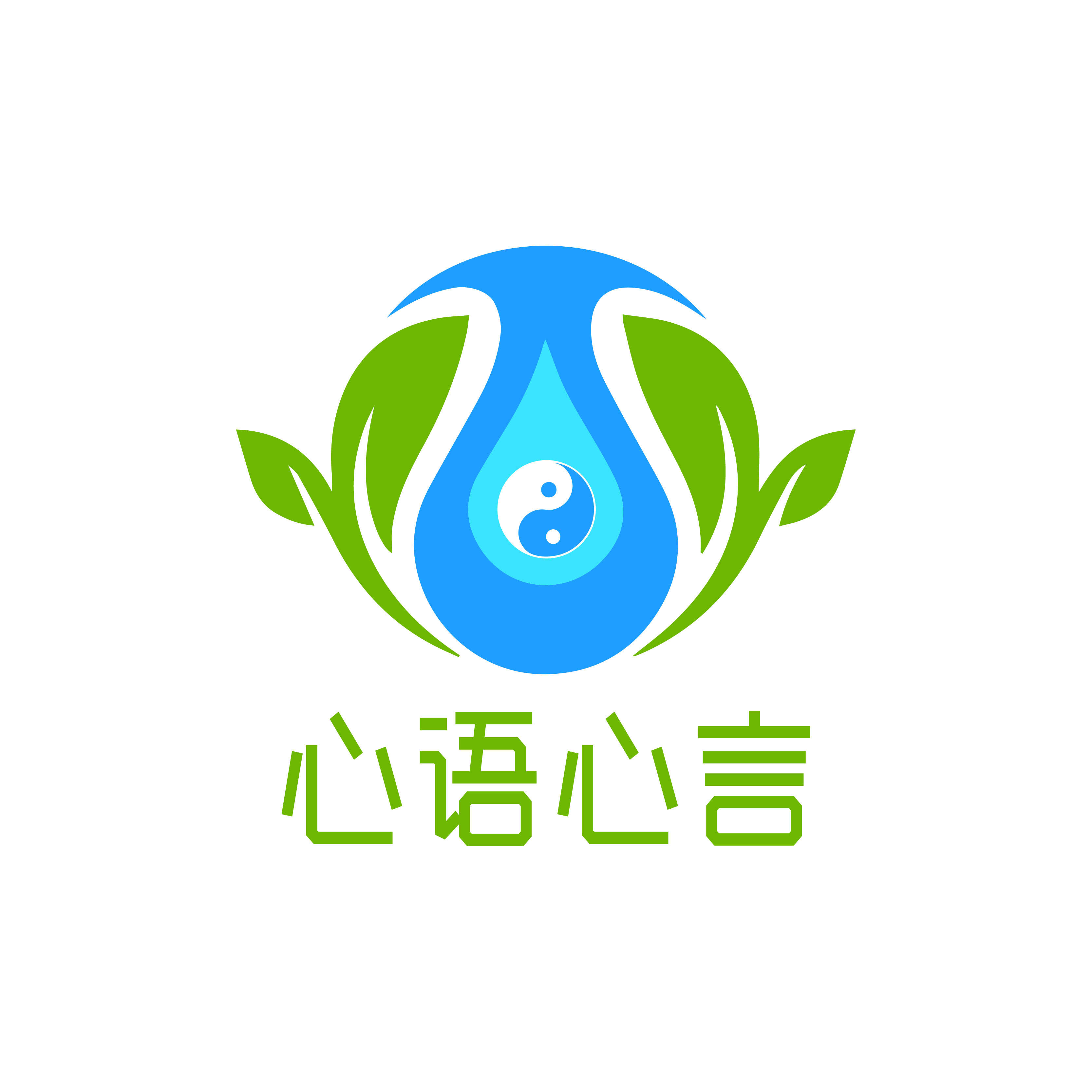 深圳心语心言智能技术有限公司