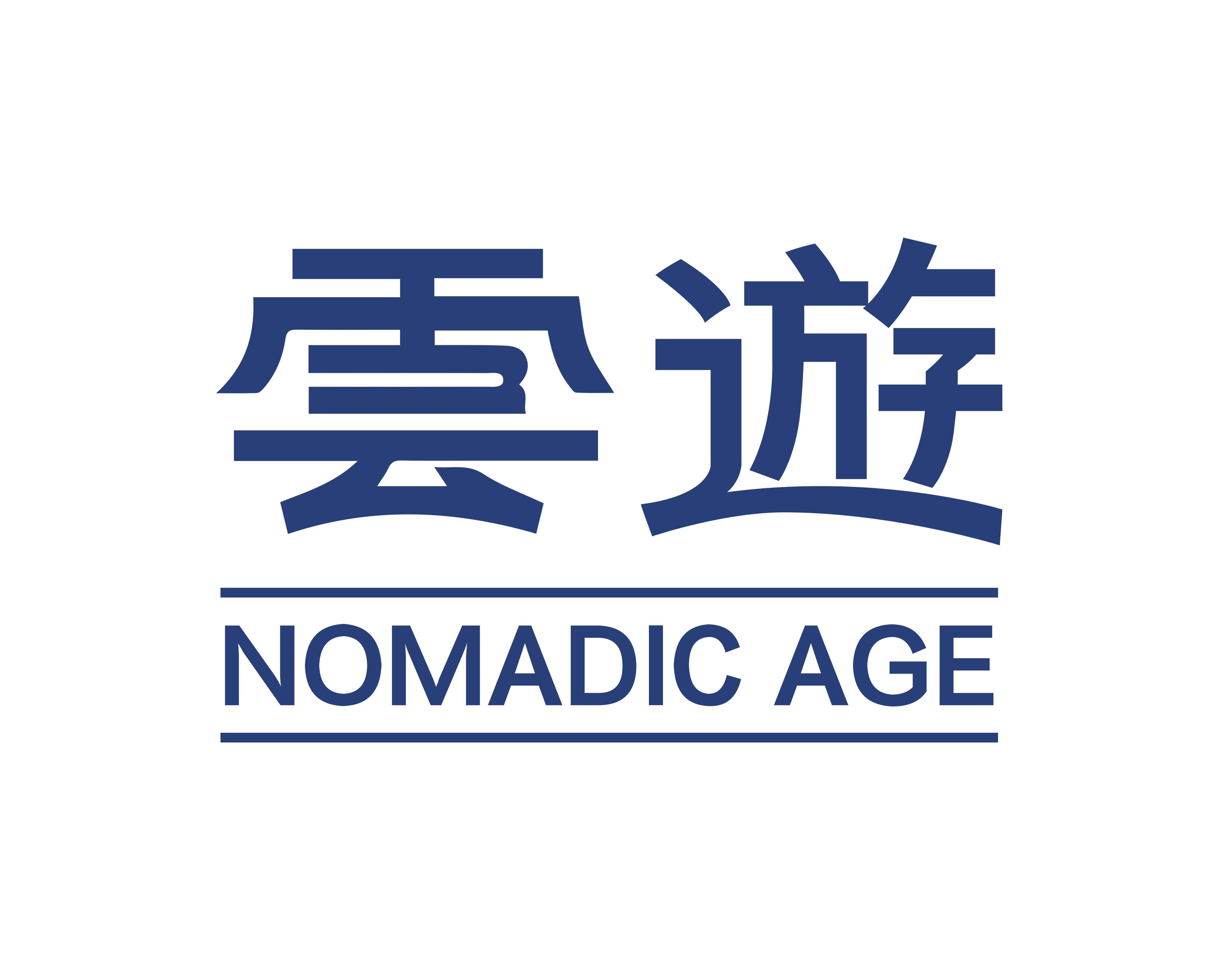 罗鑫